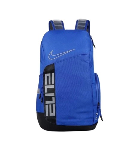 Nike elite rucksack - elite,