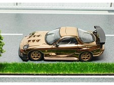 Mazda chrome - -,