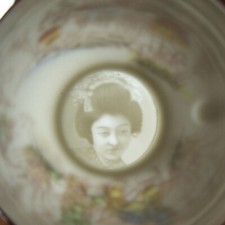 3 japanische Teetassen mit