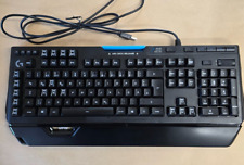 Logitech G910 Ersatz-Tasten für Orion Spectrum Tastatur Kappen bitte Taste wähle