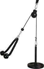 LFJ Fitness Latzug Gym