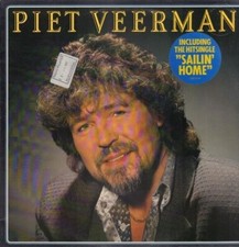 Piet Veerman NEAR MINT CBS Vinyl LP
