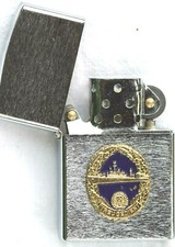 Ehrengeschenk nva volksmarine - ehrengeschenk,
