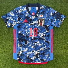 Doan Japan 2020 Player Issue