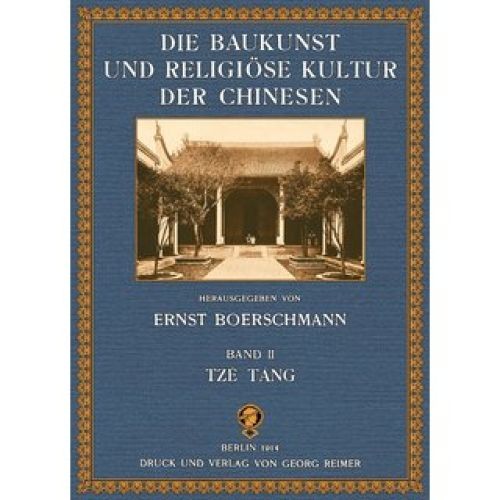 Tze tang gedächtnistempel - -,