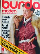 altes Burda Modeheft Ausgabe 10 von 1979 komplett mit Anleitung + Schnittmuster