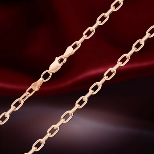 Rose rotgold 585 - rose, kette