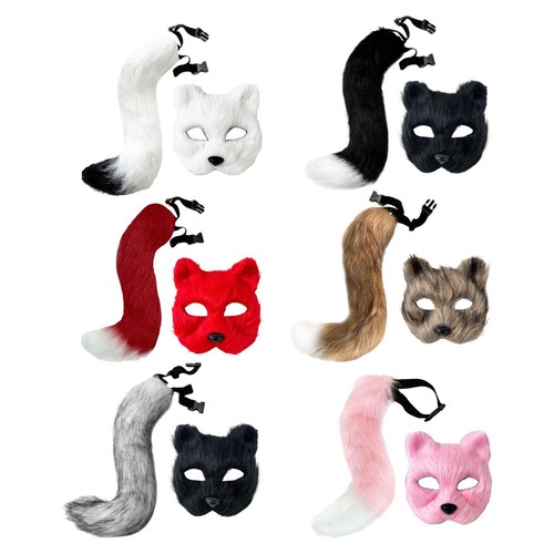 Faux katze maske - katze,