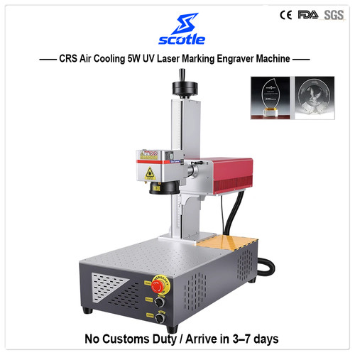 Air cooling laser - cooling, 5w