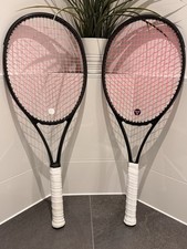 myRACKET Standardmodell 300g