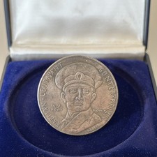1. Weltkrieg: Sammler-Münze