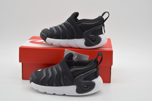 Nike dynamo flyease - nike, go