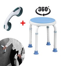 360° Rund Badestuhl