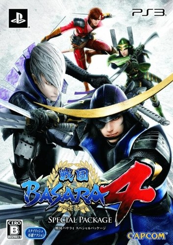 Sengoku basara special - 4,