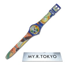 Seltene neue Swatch GZ712