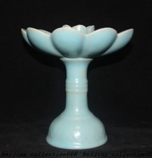 6.4" Chinese official kiln Ru