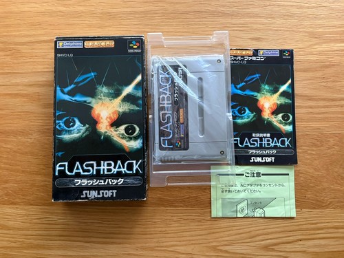 Flashback japan nintendo - japan,