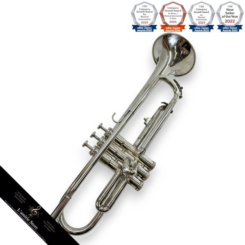 Besson london 600 trompete - besson, mit