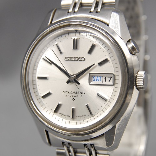 Near mint vintage - [near, seiko