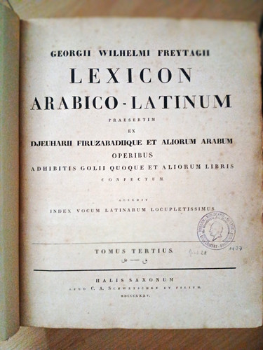 Lexicon arabico latinum vol - arabico-latinum,