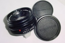 Minolta 100mm f/4 Auto Bellows