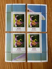 Bund BRD Blumen Mi Nr 3191