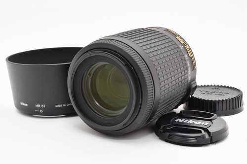 Nikon vr zoom - af-s, dx