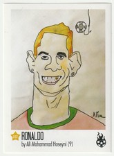 Cristiano Ronaldo Sticker #519