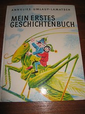 (E853)KINDERBUCH MEIN ERSTES