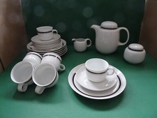 Hutschenreuther Tavola Tokyo Kaffeeservice 6 Personen 21 Teile  Moderne Form