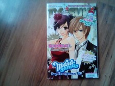 DAISUKI, Band 17 : DAISUKI