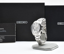 Vintage [Mint W/box]Seiko