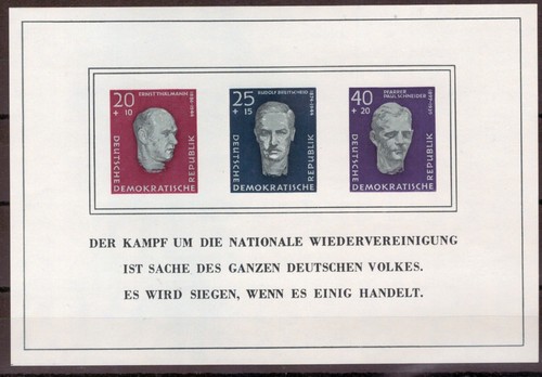 Ddr minr block postfrisch - minr,