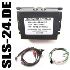 Multimedia interface audio - multimedia, av