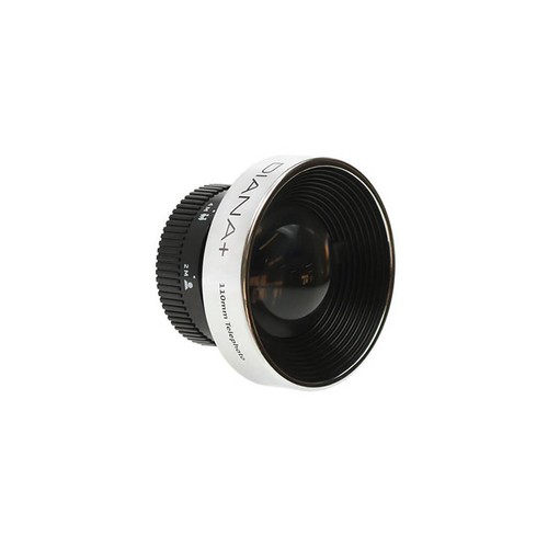 Lomography 110mm teleobjektiv - 110mm,