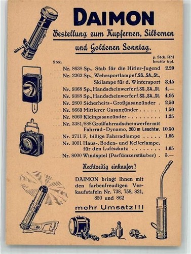 Daimon batterien bestellkarte - batterien,