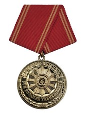 DDR Orden Medaille für 25