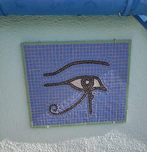 Mosaik das auge - auge, horus/ra