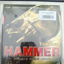 BOMB Tischtennis Gummi Pinple