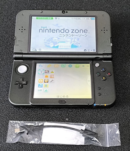 New nintendo 3ds - nintendo,