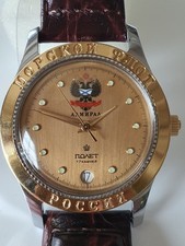 POLJOT ADMIRAL Sammler Uhr
