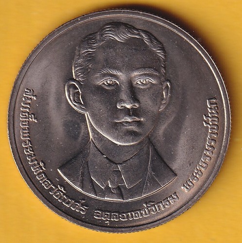 Thailand baht 1992 - 10,