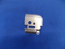 Original Ersatzteil Dolmar Baumpflegesäge PS 222 TH : Kettenschutzblech außen