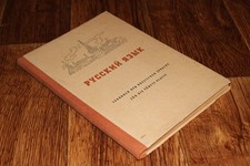 lehrbuch der russischen