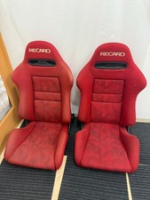 RECARO sr-4 Artista 2 Sitze