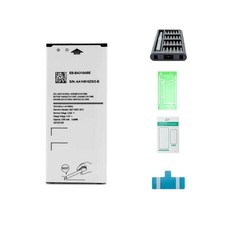 Samsung Galaxy A3 (2016) Akku