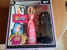 Barbie N4978-0 - My Favorite