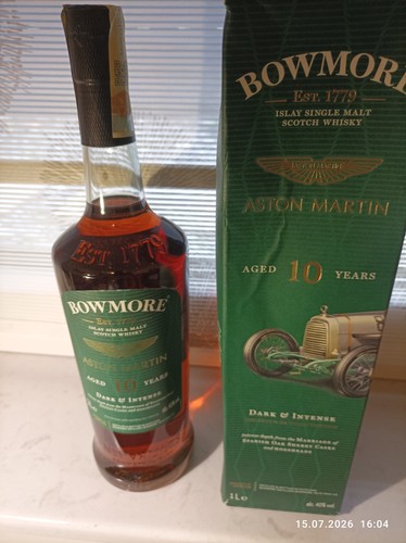 Liter bowmore aston martin - 1,