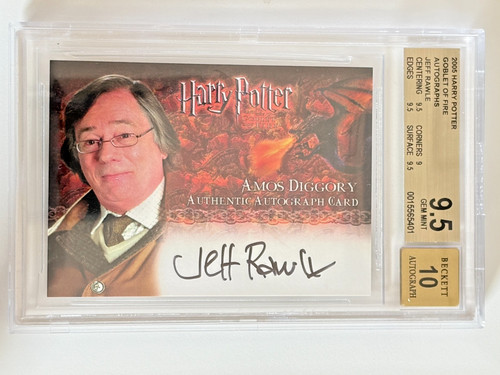 2005 harry potter goblet - 2005,