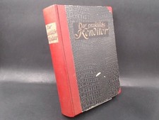 Der praktische Konditor. Ein